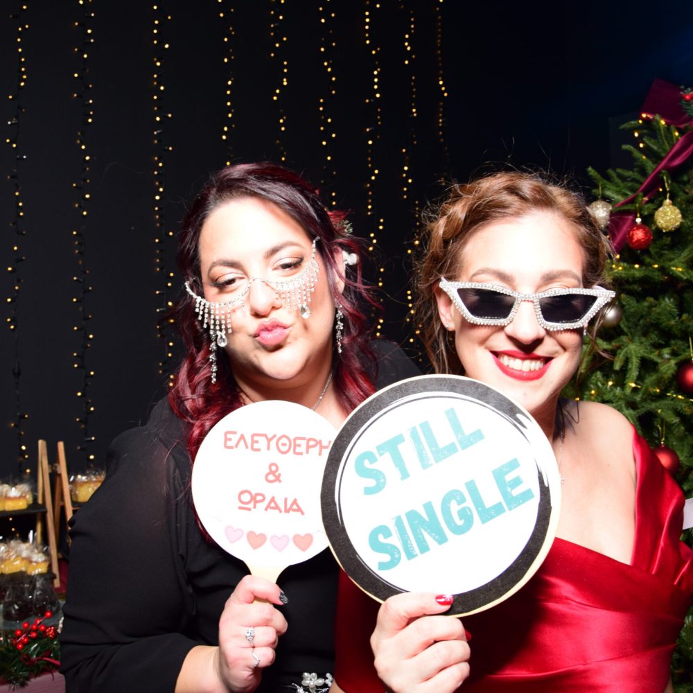 20251227_225138_290_3600